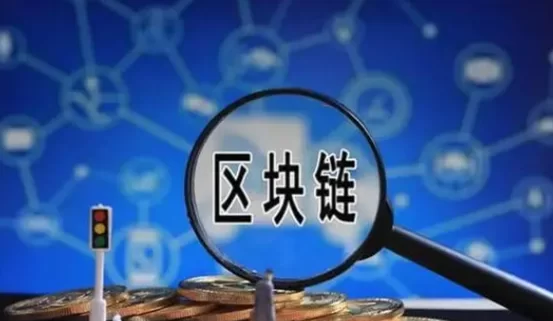 投资者教育：了解加密货币的潜在风险与回报